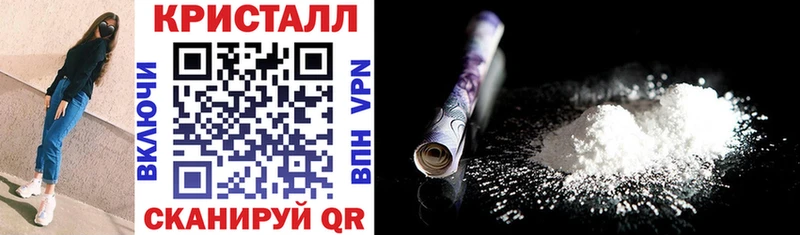 АМФ 97%  Кыштым 