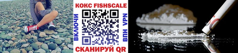 blacksprut маркетплейс  Кыштым  КОКАИН 98% 