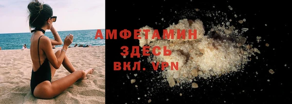 МДПВ Пролетарск