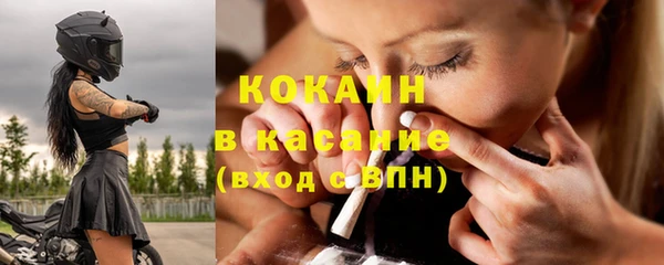 кокаин колумбия Алзамай