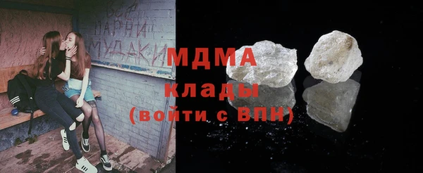 гашик Алексеевка