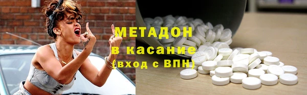 гашик Алексеевка