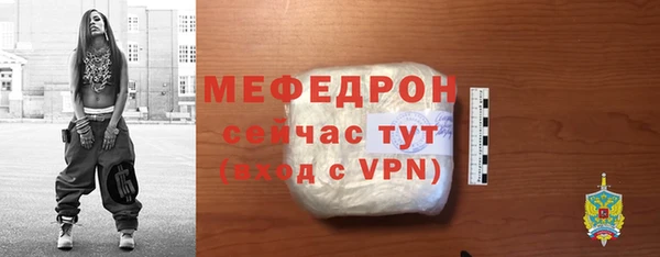 гидра Приозерск
