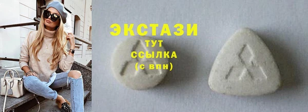 гашик Алексеевка