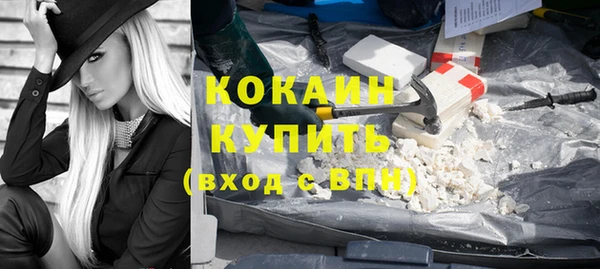 МДПВ Пролетарск