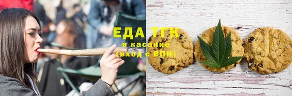 кокаин колумбия Алзамай