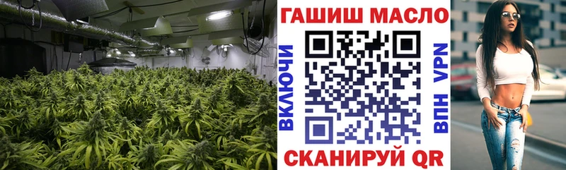 гидра зеркало  даркнет формула  Дистиллят ТГК вейп с тгк  Кыштым 