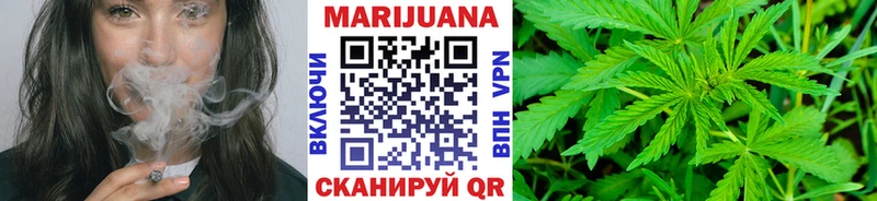 Шишки марихуана Amnesia  Кыштым 